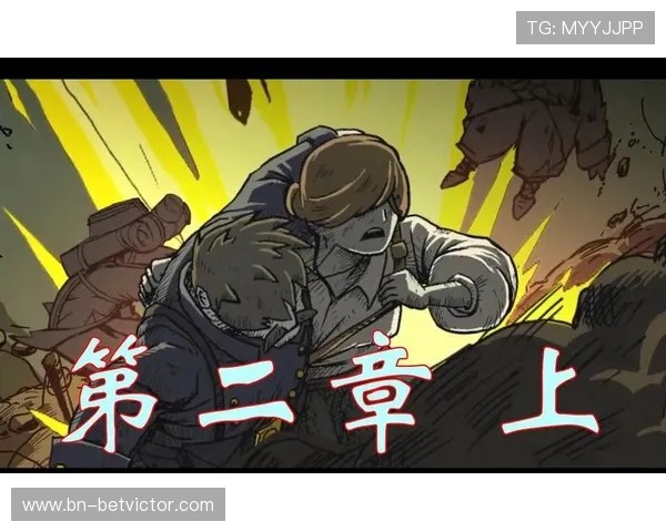 《勇敢小人大战僵尸：在末日废土中守护家园的生死之战》